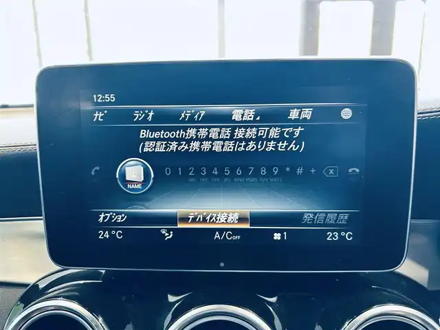 メルセデス・ベンツ ＧＬＣ２５０ 4マチック スポーツ 大阪府 2016(平28)年 6.6万km ポーラホワイト レーダーセーフティ/HUD/ACC/純正ナビ/TV/360度カメラ/純正19インチAW/LEDヘッドライト/電動リアゲート/ブラインドスポット/ルーフレール/パドルシフト/ハーフ革/メモリ付きパワーシート/シートヒーター