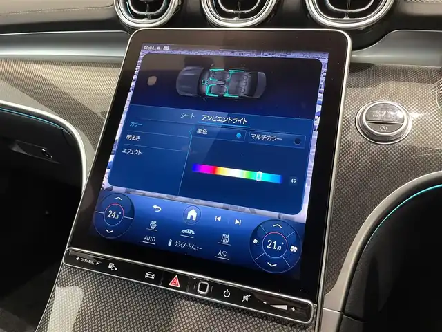 メルセデス・ベンツ Ｍ・ベンツ Ｃ２２０ｄ アバンギャルド　AMGライン 福岡県 2022(令4)年 1.9万km パール ナビ　/３６０°カメラ　/フルセグ　/デジタルＬＥＤ　/アンビエントライト　/ハーフレザー　/シートヒーター　/パワーシート　/パワートランク　/ＡＣＣ　/ステアリングアシスト　/ＢＳＭ　/スマートキー　/純正１８ｉｎｃｈＡＷ