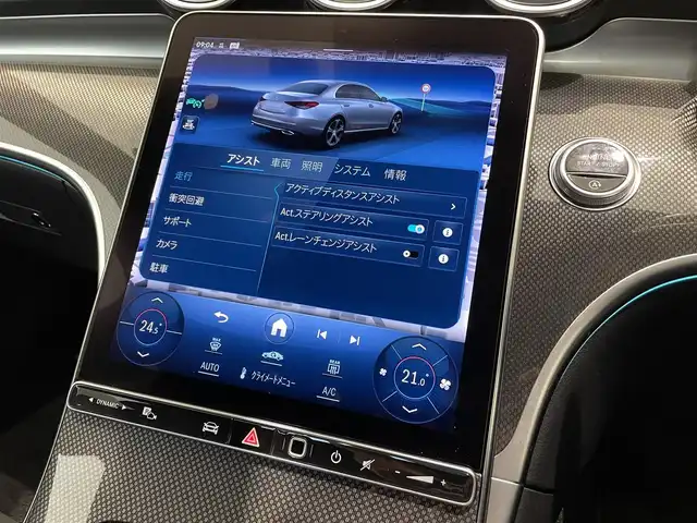 メルセデス・ベンツ Ｍ・ベンツ Ｃ２２０ｄ アバンギャルド　AMGライン 福岡県 2022(令4)年 1.9万km パール ナビ　/３６０°カメラ　/フルセグ　/デジタルＬＥＤ　/アンビエントライト　/ハーフレザー　/シートヒーター　/パワーシート　/パワートランク　/ＡＣＣ　/ステアリングアシスト　/ＢＳＭ　/スマートキー　/純正１８ｉｎｃｈＡＷ