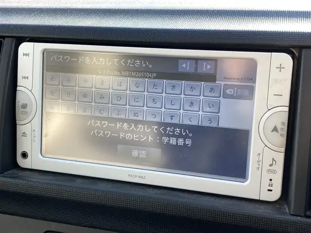 トヨタ パッソ