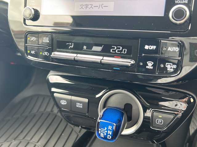 トヨタ プリウス ＰＨＶ S セーフティパッケージ 岐阜県 2022(令4)年 0.9万km アティチュードブラックマイカ ワンオーナー/モデリスタエアロ/純正メーカーナビ/フルセグTV/BT/AM/FM/Miracast/バックカメラ/ビルトインETC/アダプティブクルーズコントロール/プリクラッシュセーフティ/クリアランスソナー/ブラインドスポットモニター/レーンディパーチャーアラート/先行車発進お知らせ/純正フロアマット/充電ケーブル有