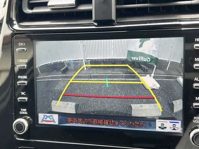 トヨタ プリウス ＰＨＶ S セーフティパッケージ 岐阜県 2022(令4)年 0.9万km アティチュードブラックマイカ ワンオーナー/モデリスタエアロ/純正メーカーナビ/フルセグTV/BT/AM/FM/Miracast/バックカメラ/ビルトインETC/アダプティブクルーズコントロール/プリクラッシュセーフティ/クリアランスソナー/ブラインドスポットモニター/レーンディパーチャーアラート/先行車発進お知らせ/純正フロアマット/充電ケーブル有