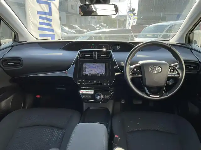 トヨタ プリウス S 愛知県 2019(令1)年 7.2万km ホワイトパールクリスタルシャイン (株)IDOMが運営する【じしゃロン名古屋鳴海店】の自社ローン専用車両になりますこちらは現金またはオートローンご利用時の価格です。自社ローンご希望の方は別途その旨お申付け下さい/スマートキー/社外ナビ/バックカメラ/ETC