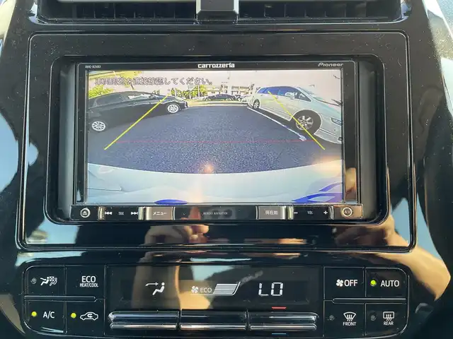 トヨタ プリウス S 愛知県 2019(令1)年 7.2万km ホワイトパールクリスタルシャイン (株)IDOMが運営する【じしゃロン名古屋鳴海店】の自社ローン専用車両になりますこちらは現金またはオートローンご利用時の価格です。自社ローンご希望の方は別途その旨お申付け下さい/スマートキー/社外ナビ/バックカメラ/ETC