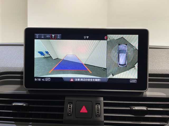 アウディ Ｑ５ Sライン コンペティション 新潟県 2020(令2)年 4.7万km グレイシアホワイトメタリック SLineパッケージ/・S line バンパー/・ スポーツサスペンション/・ S line エクステリアロゴ/・ ドアシルトリムS lineロゴ/アシスタンスパッケージ/・ アウディプレセンスリヤ/・ アウディサイドアシスト/・ バーチャルコックピット/マトリクスLEDヘッドライトパッケージ/・マトリクスLEDヘッドライト／/ ダイナミックターンインディケーター/・ ヘッドライトウォッシャー/シートヒーター/レーダークルーズコントロール/バーチャルコックピット/電動リアゲート/パワーシート（D席/N席）/Bluetooth接続/TV視聴可能/ETC2.0/全周囲バックカメラ