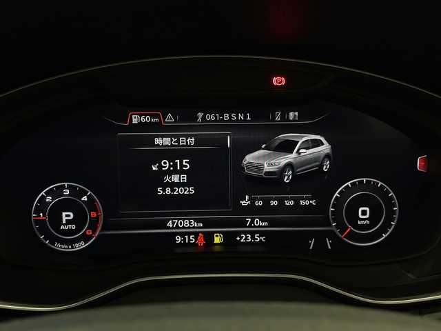 アウディ Ｑ５ Sライン コンペティション 新潟県 2020(令2)年 4.7万km グレイシアホワイトメタリック SLineパッケージ/・S line バンパー/・ スポーツサスペンション/・ S line エクステリアロゴ/・ ドアシルトリムS lineロゴ/アシスタンスパッケージ/・ アウディプレセンスリヤ/・ アウディサイドアシスト/・ バーチャルコックピット/マトリクスLEDヘッドライトパッケージ/・マトリクスLEDヘッドライト／/ ダイナミックターンインディケーター/・ ヘッドライトウォッシャー/シートヒーター/レーダークルーズコントロール/バーチャルコックピット/電動リアゲート/パワーシート（D席/N席）/Bluetooth接続/TV視聴可能/ETC2.0/全周囲バックカメラ