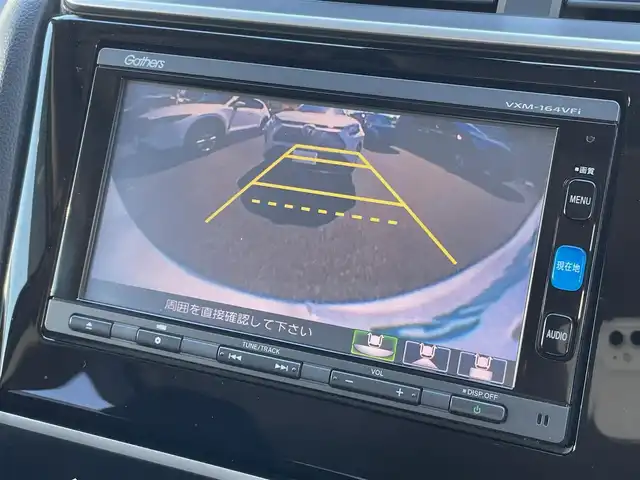 ホンダ フィット 13G Fパッケージ 大阪府 2015(平27)年 6.7万km プレミアムホワイトパールⅡ 純正ナビ　/   フルセグTV/CD/DVD/Bluetooth　/バックモニター/衝突軽減ブレーキ　/リアコーナーセンサー/横滑り防止装置　/アイドリングストップ　/ステアリングスイッチ　/前後ドライブレコーダー　/純正フロアマット　/プッシュスタート　/スマートキー　　/ＥＴＣ