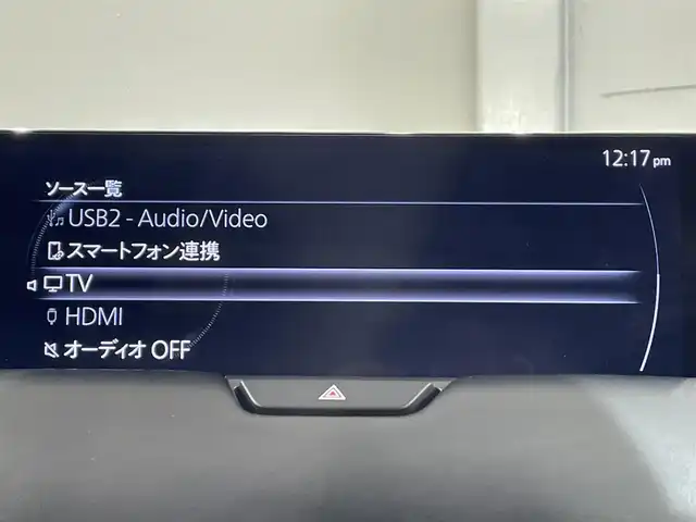 マツダ ＣＸ－６０ XD エクスクルーシブモード 愛知県 2023(令5)年 1.8万km プラチナクォーツメタリック 純正12.3インチナビ/（Bluetooth/AM/FM/フルセグTV/Carplay/HDMi）/BOSEサウンド/衝突軽減ブレーキ/360°ビューモニター/レーダークルーズコントロール/ビルトインETC/シートヒーター/エアシート/LEDヘッドライト/AFS/ドライブレコーダー/ワイヤレス充電/ステアリングヒーター/ドライバーモニタリング/電動リアゲート/デジタルインナーミラー/コーナーセンサー/スマートキー/スペアキー1本/後席サンシェード/電動パーキングブレーキ
