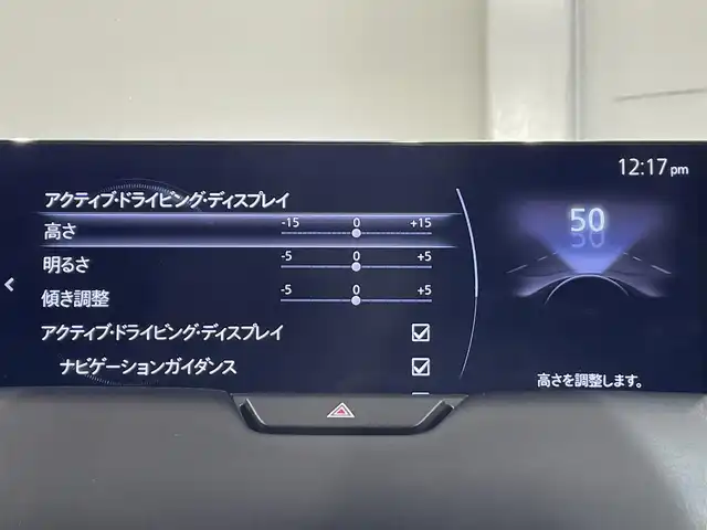 マツダ ＣＸ－６０ XD エクスクルーシブモード 愛知県 2023(令5)年 1.8万km プラチナクォーツメタリック 純正12.3インチナビ/（Bluetooth/AM/FM/フルセグTV/Carplay/HDMi）/BOSEサウンド/衝突軽減ブレーキ/360°ビューモニター/レーダークルーズコントロール/ビルトインETC/シートヒーター/エアシート/LEDヘッドライト/AFS/ドライブレコーダー/ワイヤレス充電/ステアリングヒーター/ドライバーモニタリング/電動リアゲート/デジタルインナーミラー/コーナーセンサー/スマートキー/スペアキー1本/後席サンシェード/電動パーキングブレーキ