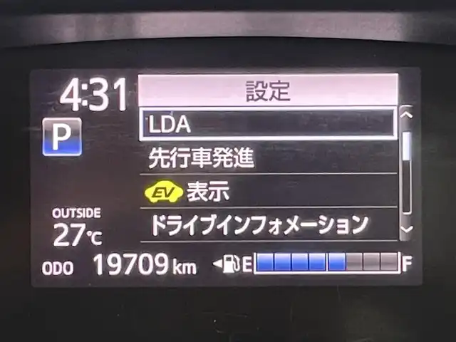 トヨタ シエンタ ハイブリッド G 千葉県 2017(平29)年 2万km シルバーM 禁煙車/トヨタセーフティセンス/プリクラッシュセーフティ/両側電動スライドドア/社外ナビ（AVIC-CW901）/CD DVD SD Bluetooth フルセグ/バックカメラ/レーンアシスト/オートハイビーム/ETC/ステアリングリモコン/横滑り防止機能/プッシュスタート/スマートキー/純正フロアマット/取扱説明書