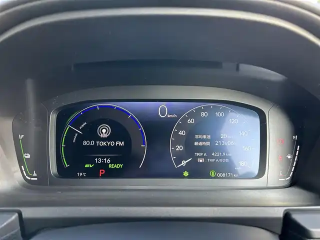 ホンダ ステップワゴン スパーダ eHEV 東京都 2024(令6)年 0.9万km クリスタルブラックパール ワンオーナー/純正9インチナビ/フルセグTV/Bluetoothオーディオ/DVD再生/バックカメラ/ビルトインETC/ナビ連動ドライブレコーダー/(DRH-229ND)/両側パワースライドドア/パワーバックドア/ハーフレザーシート/Honda SENSING