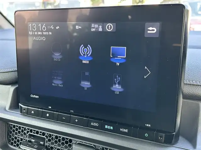ホンダ ステップワゴン スパーダ eHEV 東京都 2024(令6)年 0.9万km クリスタルブラックパール ワンオーナー/純正9インチナビ/フルセグTV/Bluetoothオーディオ/DVD再生/バックカメラ/ビルトインETC/ナビ連動ドライブレコーダー/(DRH-229ND)/両側パワースライドドア/パワーバックドア/ハーフレザーシート/Honda SENSING