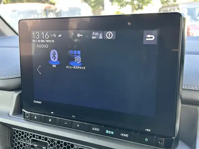 ホンダ ステップワゴン スパーダ eHEV 東京都 2024(令6)年 0.9万km クリスタルブラックパール ワンオーナー/純正9インチナビ/フルセグTV/Bluetoothオーディオ/DVD再生/バックカメラ/ビルトインETC/ナビ連動ドライブレコーダー/(DRH-229ND)/両側パワースライドドア/パワーバックドア/ハーフレザーシート/Honda SENSING