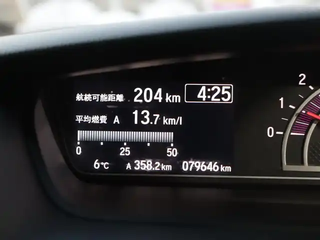 ホンダ Ｎ ＢＯＸ カスタム G L ホンダセンシング 福島県 2019(平31)年 8万km クリスタルブラックパール  4        W        D/ 社 外 ナ ビ・フ ル セ グ T V/ バ ッ ク カ メ ラ/ ビ ル ト イ ン E T C/ 左 側 パ ワ ー ス ラ イ ド ド ア/ レ ー ダ ー ク ル ー ズ コ ン ト ロ ー ル/ エンジンスターター付スマートキー/ 前 左 右 シ ー ト ヒ ー タ ー/ ホ ン ダ セ ン シ ン グ/ 純 正 １４ イ ン チ ア ル ミ/ 純 正 L E D ヘ ッ ド ラ イ ト/ 純 正 フ ォ グ ラ ン プ/ 横 滑 り 防 止 装 置/ ア イ ド リ ン グ ス ト ッ プ