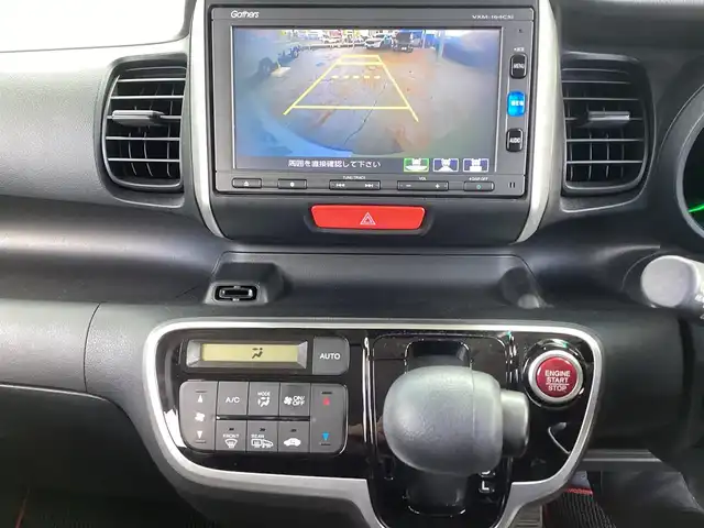 ホンダ Ｎ ＢＯＸ G SSパッケージ 京都府 2016(平28)年 2万km プレミアムアイボリーP 純正ナビ（ＶＸＭ－１６４ＣＳｉ）/　ＣＤ　ＢＴ　ＳＤ　ワンセグＴＶ/バックカメラ/前後ドライブレコーダー/ビルトインＥＴＣ/両側ＰＷスライドドア/前席シートヒーター/オートリトラミラー/ＨＩＤヘッドライト/オートライト/シートバックテーブル×２/前後アームレスト/リアサンシェード/アイドリングストップ/横滑り防止装置/スマートキー×２/新車保証書/取扱説明書