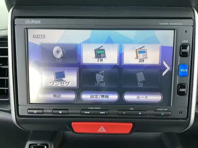 ホンダ Ｎ ＢＯＸ G SSパッケージ 京都府 2016(平28)年 2万km プレミアムアイボリーP 純正ナビ（ＶＸＭ－１６４ＣＳｉ）/　ＣＤ　ＢＴ　ＳＤ　ワンセグＴＶ/バックカメラ/前後ドライブレコーダー/ビルトインＥＴＣ/両側ＰＷスライドドア/前席シートヒーター/オートリトラミラー/ＨＩＤヘッドライト/オートライト/シートバックテーブル×２/前後アームレスト/リアサンシェード/アイドリングストップ/横滑り防止装置/スマートキー×２/新車保証書/取扱説明書