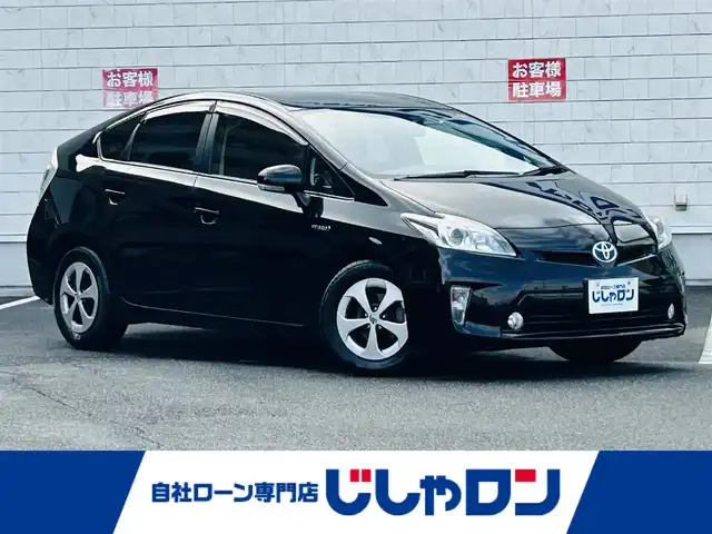 トヨタ プリウス G 岡山県 2015(平27)年 10万km ブラック (株)IDOMが運営する【じしゃロン岡山店】の自社ローン専用車両になります。こちらは現金またはオートローンご利用時の価格です。自社ローンご希望の方は別途その旨お申付け下さい/プッシュスタート/スペアキー1本/純正7インチナビ/バックカメラ/Bluetooth/AM/FM/CD/DVD/電格シート(運転席)/ハーフレザーシート