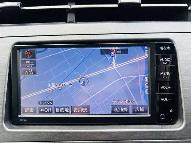 トヨタ プリウス G 岡山県 2015(平27)年 10万km ブラック (株)IDOMが運営する【じしゃロン岡山店】の自社ローン専用車両になります。こちらは現金またはオートローンご利用時の価格です。自社ローンご希望の方は別途その旨お申付け下さい/プッシュスタート/スペアキー1本/純正7インチナビ/バックカメラ/Bluetooth/AM/FM/CD/DVD/電格シート(運転席)/ハーフレザーシート