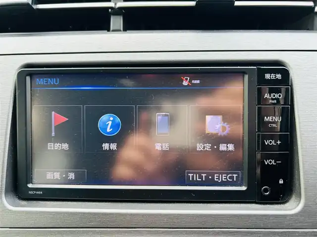 トヨタ プリウス G 岡山県 2015(平27)年 10万km ブラック (株)IDOMが運営する【じしゃロン岡山店】の自社ローン専用車両になります。こちらは現金またはオートローンご利用時の価格です。自社ローンご希望の方は別途その旨お申付け下さい/プッシュスタート/スペアキー1本/純正7インチナビ/バックカメラ/Bluetooth/AM/FM/CD/DVD/電格シート(運転席)/ハーフレザーシート