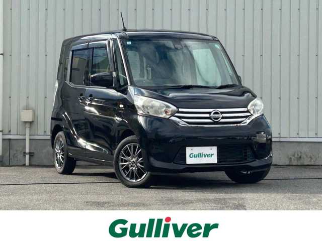 日産 デイズ ルークス X Vセレ +SeftyⅡ 山形県 2015(平27)年 7.2万km ブラック 衝突被害軽減システム/純正SDナビ/　　【CD　DVD　BT　フルセグ　USB　AUX】/アラウンドビューモニター/パワースライドドア/14インチアルミホイール/アイドリングストップ/ドライブレコーダー/純正フロアマット/電動格納ミラー/ドアバイザー/インテリジェントキー/ETC