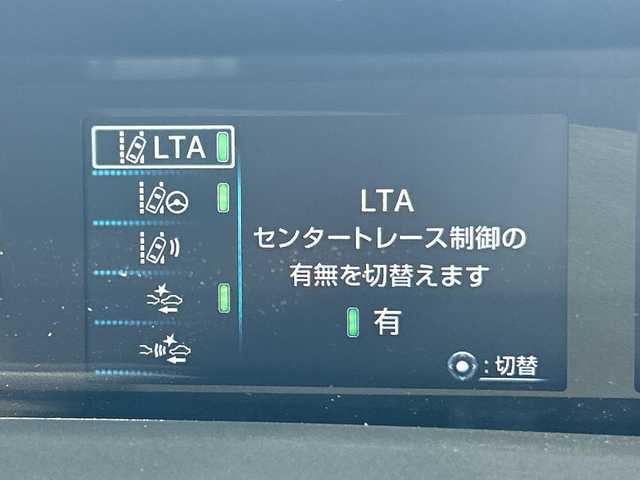 トヨタ プリウス S 大阪府 2022(令4)年 3.2万km プラチナホワイトパールマイカ 社外ナビ(BT/CD)/バックカメラ/レーダークルーズコントロール/レーンキープアシスト/コーナーセンサー/衝突被害軽減システム/横滑り防止装置/盗難防止装置/ETC/LEDヘッドライト/オートライト/オートマチックハイビーム/社外フロアマット/純正アルミホイール