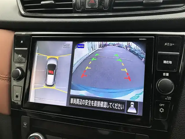 日産 エクストレイル ハイブリッド 20Xi レザーエディション 富山県 2020(令2)年 9.9万km シャイニングブルー ワンオーナー/純正９型ナビ/フルセグＴＶ／Bluetooth/プロパイロット/アラウンドビューモニター/スマートルームミラー/専用レザーシート/パワーバックドア/インテリキー/プッシュスタート/ＬＥＤヘッドライト/ビルトインＥＴＣ/シートヒーター/VDC/衝突軽減ブレーキ/保証書有り