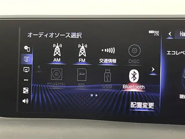 レクサス ＵＸ