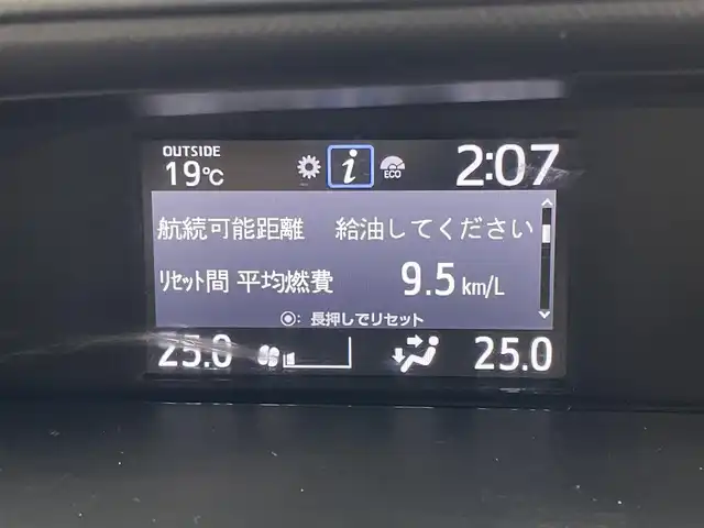 トヨタ ノア Si 埼玉県 2017(平29)年 4.1万km ブラック ワンオーナー/純正SDナビ(NSZT-Y66T)/ 【フルセグTV/CD/DVD/Bluetooth/USB】/バックカメラ/フリップダウンモニター/トヨタセーフティセンス/・プリクラッシュセーフティ/・オートマチックハイビーム/・レーンディパーチャーアラート/クルーズコントロール/両側電動スライドドア/ETC2.0/LEDヘッドライト/アイドリングストップ機能/横滑り防止装置/プッシュスタート/純正フロアマット/スマートキー×2本/保証書、取扱説明書付属
