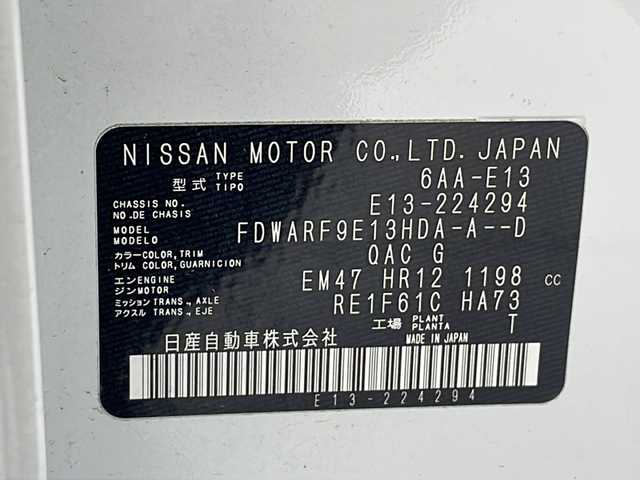 日産 ノート