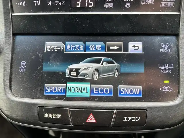 トヨタ クラウン アスリート G 茨城県 2013(平25)年 14.1万km ホワイトパールクリスタルシャイン TOM’Sステアリング/ステアリングスイッチ/TV走行中視聴可/リアサンシェード/パドルシフト/シートメモリー/保証書付/スペアキー/シートエアコン/クルーズコントロール/ビルトインETC/Bluetooth接続可/バックカメラ/MTモード付AT/プッシュスタート