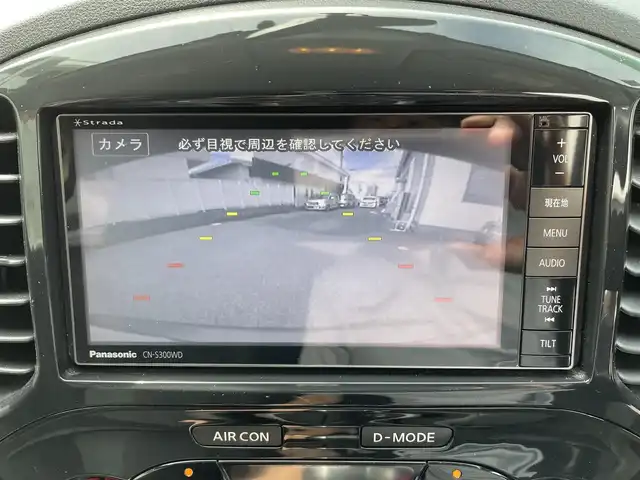 日産 ジューク 15RX タイプV 愛知県 2012(平24)年 3.9万km ダークメタルグレー ワンオーナー/社外ナビ（AM/FM/CD/DVD/BT/フルセグTV）/ETC/バックカメラ/プッシュスタート/電動格納ドアミラー/純正フロアマット/ドアバイザー