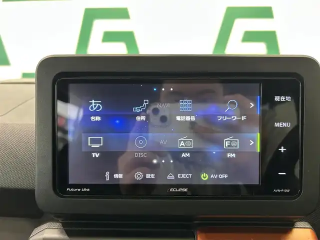 ダイハツ タフト G 鹿児島県 2020(令2)年 4.6万km レモンスカッシュクリスタルM 社外７インチＳＤナビ【ＡＶＮ－Ｐ１０Ｗ】　/フルセグＴＶ　/バックカメラ　/スマートアシスト/電動パーキングブレーキ　/オートブレーキホールド　/シートヒーター　/ＬＥＤヘッドライト　/電動格納ミラー　/純正ドアバイザー　/ＥＴＣ/前後ドライブレコーダー/禁煙車