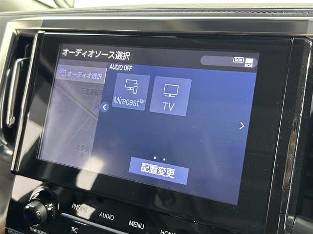 トヨタ アルファード S Cパッケージ 大阪府 2020(令2)年 4.1万km ホワイトパールクリスタルシャイン 純正大型ナビ　Ｂカメラ　ＥＴＣ　後席モニター　サンルーフ　衝突軽減　レーダークルコン　ハンドルヒーター　シートヒーター　エアーシート　レザーシート　パワーシート　電動ミラー　電動リアゲート　両側電動
