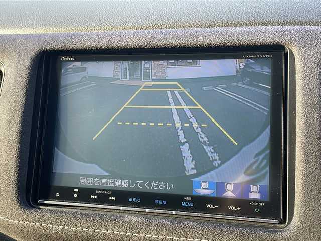 ホンダ ヴェゼル ハイブリッド 徳島県 2017(平29)年 11.6万km モルフォブルーP 純正8インチナビ/バックカメラ/アダプティブクルーズコントロール/前席シートヒーター/LEDヘッドライト/オートライト/前後ドライブレコーダー/ETC/純正18AW/純正フロアマット/ドアバイザー/電格ミラー/プッシュスタート/スマートキー