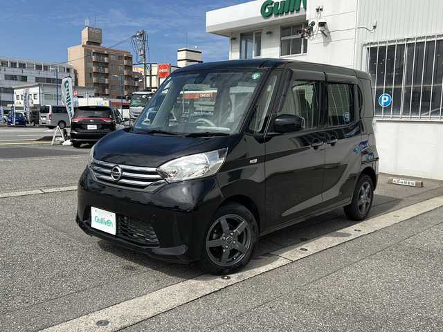 日産 デイズ ルークス X 富山県 2015(平27)年 6.3万km ブラック スマートキー×３/両側パワースライドドア/アラウンドビューモニター/純正メモリーナビ(MC315D-W)/DVD/BT/フルセグTV/USB/バックソナー/衝突安全ブレーキ/リアシェード/前後ドラレコ(DRY-TW7550)/電格ミラー/プッシュスタート/純正フロアマット/純正ドアバイザー/ヘッドライトレベライザー/サーキュレーター/保証書・取説・ナビ取説