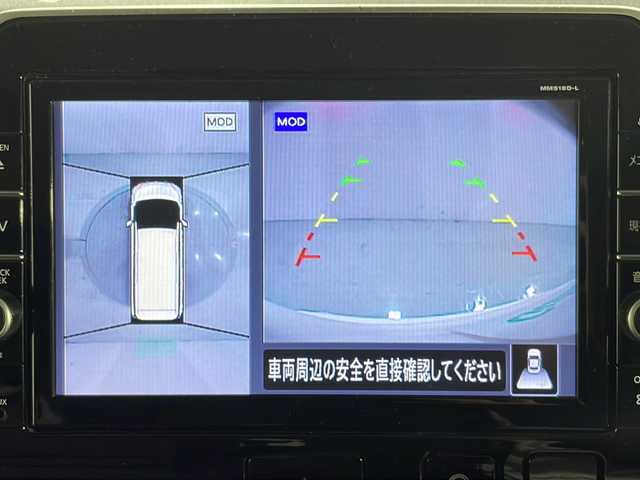 日産 セレナ 広島県 2018(平30)年 4.3万km ブリリアントホワイトパール 禁煙/純正９型ナビ/アラウンドビューモニター/両側パワースライドドア/ドライブレコーダー/クルーズコントロール/前後コーナーセンサー/ＬＥＤヘッドライト/踏み間違い抑制/衝突軽減ブレーキ/フォグランプ