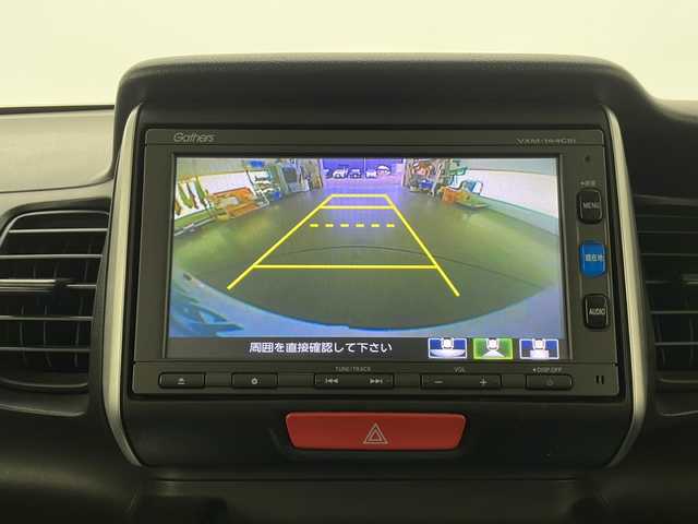 ホンダ Ｎ ＢＯＸ G Lパッケージ 長野県 2016(平28)年 4.9万km プレミアムホワイトパールⅡ 4WD/ワンオーナー/純正メモリナビ&ワンセグ&CD&BT/片側パワースライドドア/前席シートヒーター/2列目サンシェード/バックカメラ/ビルトインETC/ハロゲンライト/電動格納ミラー/ウィンカーミラー/純正ホイールキャップ装着/純正フロアマット/純正ドアバイザー/プッシュスタート/スマートキー/新車保証書