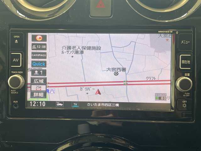 日産 ノート e－パワー X 埼玉県 2016(平28)年 8.9万km ダークメタルグレー エマージェンシーブレーキ /純正メモリナビ/　　CD/DVD/BT/フルセグ/ステアリングスイッチ /ETC