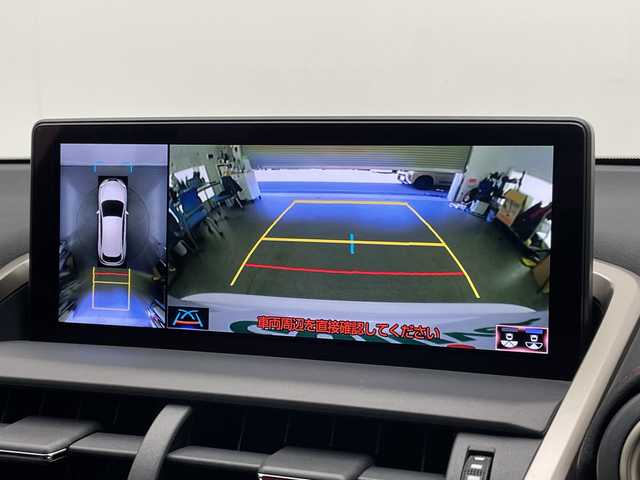 レクサス ＮＸ 300h Fスポーツ 宮崎県 2018(平30)年 4万km ホワイトノーヴァガラスフレーク 純正ナビ(CD/DVD/AM/FM/BT)/衝突軽減ブレーキ/車線逸脱警報/コーナーセンサー/クルーズコントロール/アイドリングストップ/全周囲バックカメラ/ステアリングスイッチ/電動格納ミラー/パワーバックドア/ハンドルヒーター/D/N席　シートヒーター/D/N席　エアーシート/プッシュスターター/電子パーキング/オートホールド/パドルシフト/フロアマット/ETC2.0