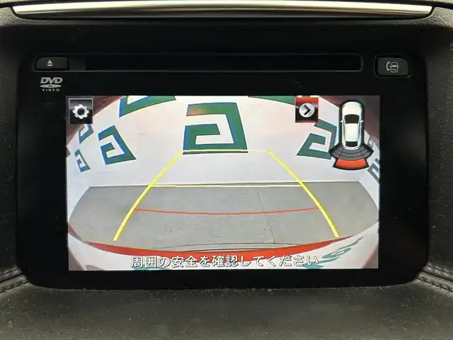 マツダ ＣＸ－５ 20S プロアクティブ 鹿児島県 2016(平28)年 5.7万km ソウルレッドプレミアムメタリック 禁煙車/純正SDナビ/　・Bluetooth/　・CD/DVD/　・フルセグTV/　・USB/　・AM/FM/マツダ・レーダー・クルーズ・コントロール(全車速追従)/レーンキープアシストシステム/スマートブレーキサポート/車線逸脱警報システム/ブラインドスポットモニター/衝突被害軽減ブレーキ/バックカメラ/ETC/ドライブレコーダー/コーナーセンサー/LEDヘッドライト/自動防眩ルームミラー/オートワイパー/ドアバイザー/純正フロアマット/純正アルミホイール/電動格納ミラー/ステアリングリモコン/スマートキー