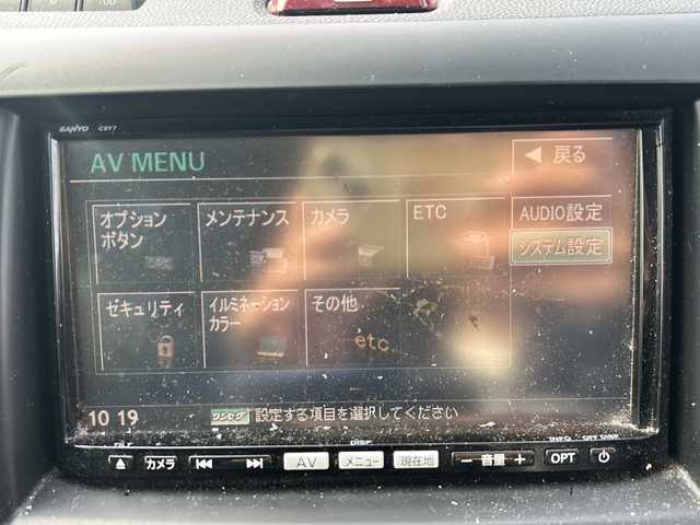 マツダ ビアンテ 20S 香川県 2011(平23)年 9.5万km ブリリアントブラック 純正ナビ（ワンセグTV/CD/DVD)/バックカメラ/ダイナミック・スタビリティ・コントロール/3列シート/両側パワースライドドア/アイドリングストップ/HIDヘッドライト/ETC/スペアキー