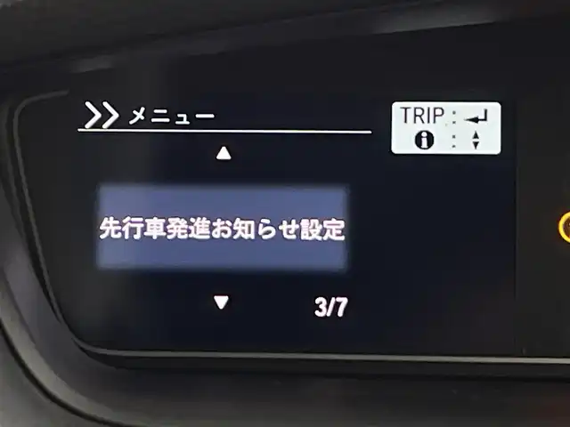 ホンダ Ｎ ＢＯＸ カスタム G L ターボ ホンダセンシング 福岡県 2018(平30)年 6.3万km プラチナホワイトパール 純正ナビ（ＢＴ，フルセグＴＶ）　/バックカメラ　/ドラレコ　/ＥＴＣ　/ホンダセンシング　/ＡＣＣ　/衝突被害軽減　/レーンキープ　/パドルシフト　/両側電動スライドドア　/ハーフレザーシート　/革巻きステアリング　/ＬＥＤ