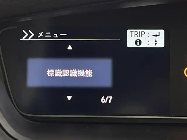 ホンダ Ｎ ＢＯＸ カスタム G L ターボ ホンダセンシング 福岡県 2018(平30)年 6.3万km プラチナホワイトパール 純正ナビ（ＢＴ，フルセグＴＶ）　/バックカメラ　/ドラレコ　/ＥＴＣ　/ホンダセンシング　/ＡＣＣ　/衝突被害軽減　/レーンキープ　/パドルシフト　/両側電動スライドドア　/ハーフレザーシート　/革巻きステアリング　/ＬＥＤ