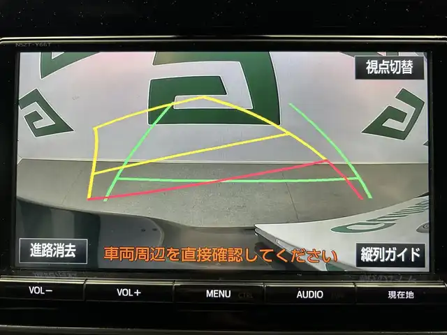 トヨタ ヴォクシー ZS 鹿児島県 2018(平30)年 6.7万km ブラック 純正9インチナビ（NSZT-Y66T)/・Bluetooth/・フルセグTV/・CD/DVD/バックカメラ/フリップダウンモニター/トヨタセーフティセンス/オートライト/ビルトインETC/クルーズコントロール/ステアリングリモコン/前後コーナーセンサー/片側パワースライド/純正16インチアルミ/純正フロアマット/アイドリングストップ/プッシュスタート