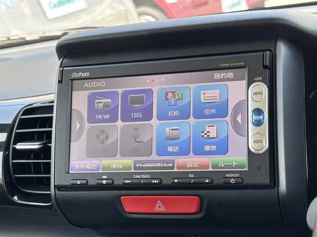 ホンダ Ｎ ＢＯＸ カスタム G Aパッケージ 愛知県 2014(平26)年 3.9万km プレミアムホワイトパール 外部検査実施済み/・あんしんパッケージ//シティブレーキアクティブシステム//サイド/カーテンエアバッグ/・プラズマクラスター搭載オートエアコン/・両側パワースライドドア/・純正メモリーナビ/・TV/BT/・バックカメラ/・ETC/・ステアリングリモコン/・オートLEDヘッドランプ/・純正14インチAW