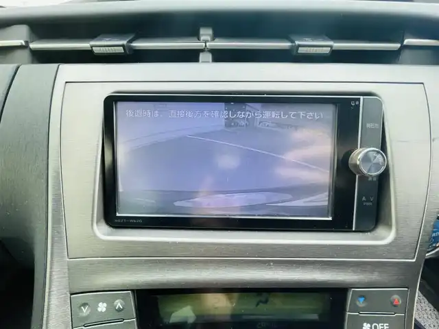 トヨタ プリウス S 岡山県 2014(平26)年 13万km ブラック (株)IDOMが運営する【じしゃロン岡山店】の自社ローン専用車両になります。こちらは現金またはオートローンご利用時の価格です。自社ローンご希望の方は別途その旨お申付け下さい/社外アルミ/社外シートカバー/純正ナビ/バックカメラ/ETC/CD/DVD/TV/BT