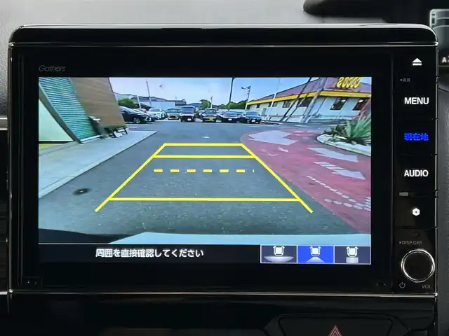 ホンダ Ｎ ＢＯＸ カスタム L ターボ 香川県 2021(令3)年 5.9万km クリスタルブラックパール 純正8インチSDナビ/フルセグ/CD/DVD/Bluetooth/バックカメラ/純正前後ドライブレコーダー/純正ビルトインETC2.0/ホンダセンシング/レーダークルーズコントロール/レーンキープ/両側パワースライドドア/純正15インチアルミ/LEDヘッドライト/純正フロアマット