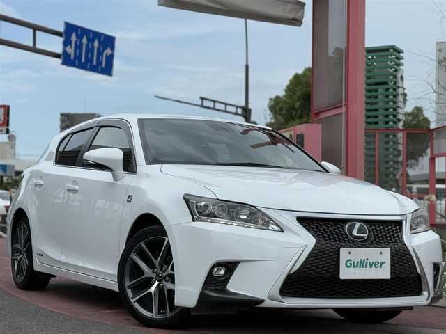 レクサス ＣＴ 200h Fスポーツ 香川県 2014(平26)年 6.2万km ホワイトノーヴァガラスフレーク メーカーSDナビ/フルセグ/CD/DVD/BD/Bluetooth/バックカメラ/レーダークルーズコントロール/純正17インチアルミ/赤革シート/シートヒーター/パワーシート/ハンドルヒーター/オートワイパー/LEDヘッドライト/ドライブレコーダー/ETC2.0/純正マット
