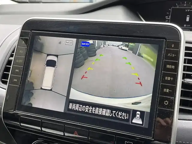 日産 セレナ ハイウェイスター V 滋賀県 2020(令2)年 5.8万km ブリリアントホワイトパール 2トーン 禁煙車/純正10型ナビ/CD/DVD/SD/Bluetooth/フルセグTV/アラウンドビューモニター/フリップダウンモニター/クルーズコントロール/両側パワースライドドア/ステアリングヒーター/シートヒーター/エマージェンシーブレーキ/BSM/ETC/ドラレコ/LEDヘッドライト/オートライト/プッシュスタート/スマートキー/純正アルミホイール