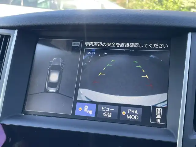 日産 スカイライン ハイブリッド 350GT Type SP 愛知県 2014(平26)年 11.4万km クリスタルホワイトパール (株)IDOMが運営する【じしゃロン名古屋鳴海店】の自社ローン専用車両になりますこちらは現金またはオートローンご利用時の価格です。自社ローンご希望の方は別途その旨お申付け下さい/プッシュスタート/レザーシート/前席パワーシート/シートヒーター/純正ナビ・TV/アラウンドビューモニター/クルーズコントロール/ETC